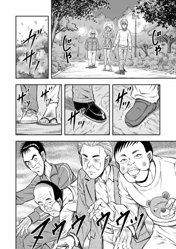 [Haracock] OwnWill Boku ga Atashi ni Natta Toki #Exitra Tanning Machine Fhentai - Page 18