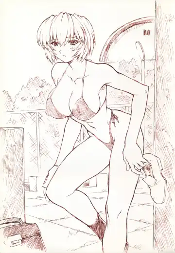 [Mogudan] Ayanami 2 Hokenshitsu Hen (Neon Genesis Evangelion) [Chinese] [Decensored]  | 綾波2 保健室編 【退魔大叔情怀汉化-我20年前撸过的本子】（无修正） (decensored) Fhentai - Page 20