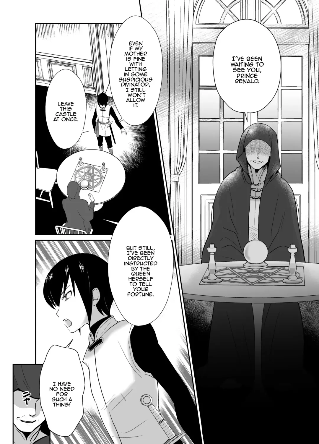 [Taguchi Monyata] Kawaisou na Ouji-sama wa Warui Mahou de Oshiro no Mesu Benki ni Sarete Shimaimashita | The Pitiful Prince was Turned into the Castle's Bitch Toilet Through Evil Magic Fhentai - Page 11