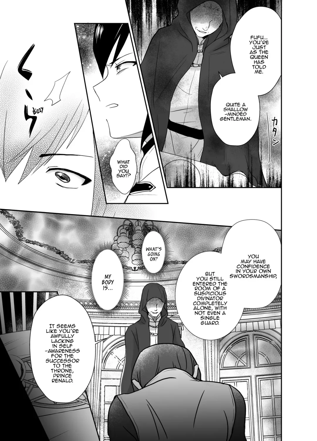 [Taguchi Monyata] Kawaisou na Ouji-sama wa Warui Mahou de Oshiro no Mesu Benki ni Sarete Shimaimashita | The Pitiful Prince was Turned into the Castle's Bitch Toilet Through Evil Magic Fhentai - Page 12