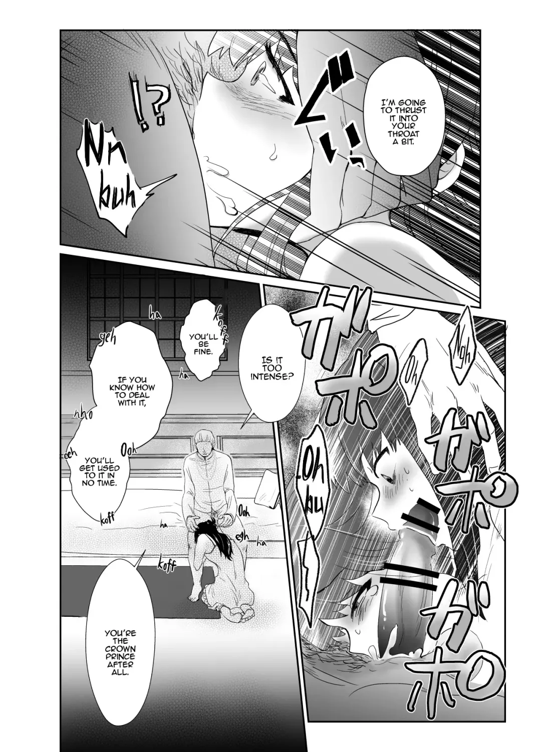 [Taguchi Monyata] Kawaisou na Ouji-sama wa Warui Mahou de Oshiro no Mesu Benki ni Sarete Shimaimashita | The Pitiful Prince was Turned into the Castle's Bitch Toilet Through Evil Magic Fhentai - Page 21