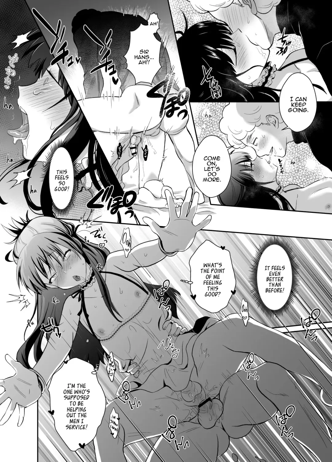 [Taguchi Monyata] Kawaisou na Ouji-sama wa Warui Mahou de Oshiro no Mesu Benki ni Sarete Shimaimashita | The Pitiful Prince was Turned into the Castle's Bitch Toilet Through Evil Magic Fhentai - Page 39
