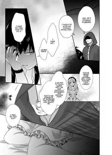 [Taguchi Monyata] Kawaisou na Ouji-sama wa Warui Mahou de Oshiro no Mesu Benki ni Sarete Shimaimashita | The Pitiful Prince was Turned into the Castle's Bitch Toilet Through Evil Magic Fhentai - Page 16