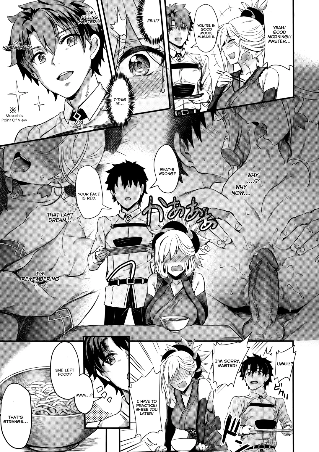 [Puyocha] Tengen no Kiku, Mata Itsu no Hi ka | Tengen's chrysanthemum, let's see each other someday again (decensored) Fhentai - Page 6