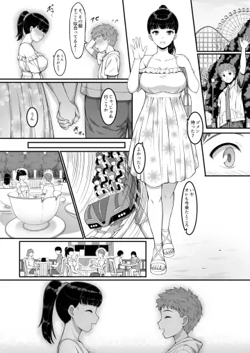 [A-lucky Murashige] Joshi Volley-bu JK, Netorareru. Fhentai - Page 31