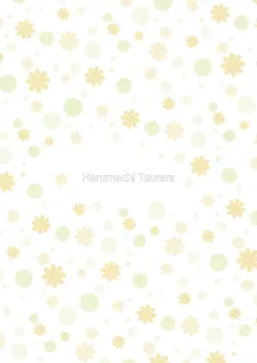 [Shichoson] My cigar sweet Fhentai - Page 22