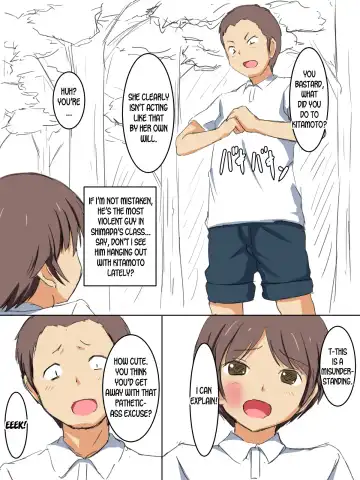 Gakkou no Jugyou de Sex Surun dakedo Matome 2 Fhentai - Page 40