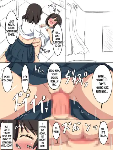 Gakkou no Jugyou de Sex Surun dakedo Matome 2 Fhentai - Page 8