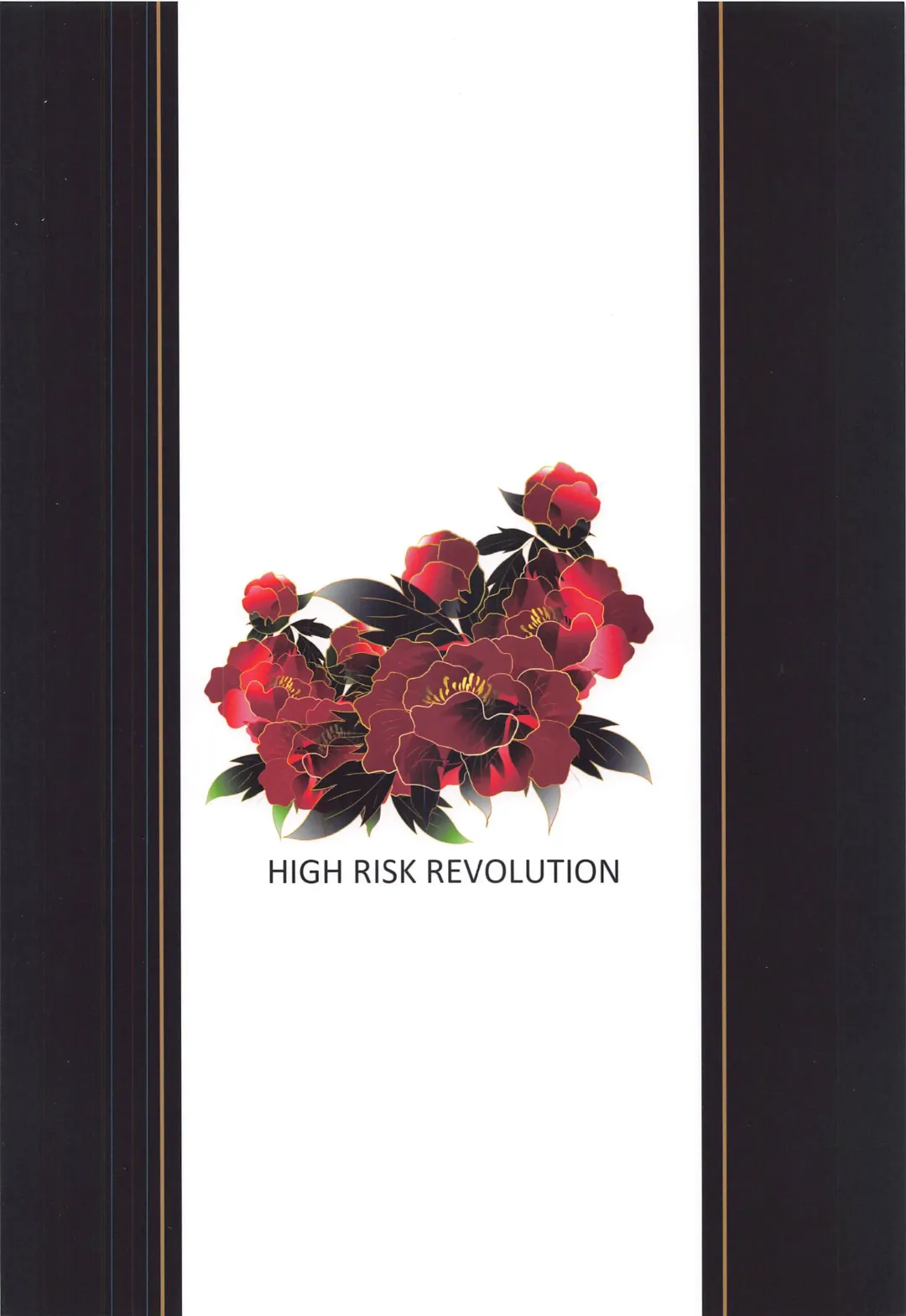 [Aizawa Hiroshi] Gusai Taihou no Midara na Nichijou Fhentai - Page 20