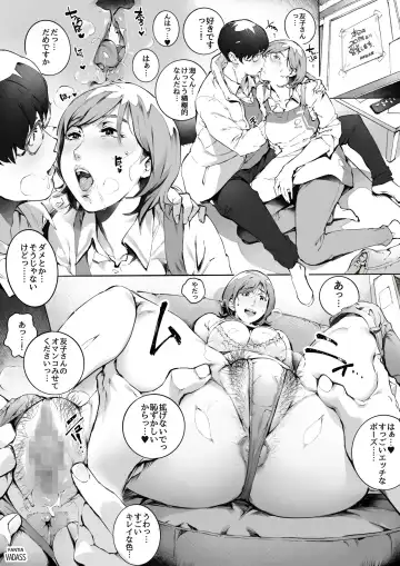[Oltlo] Dotapun Short BOX 17 Fhentai - Page 29