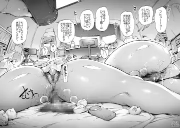 [Oltlo] Dotapun Short BOX 17 Fhentai - Page 71