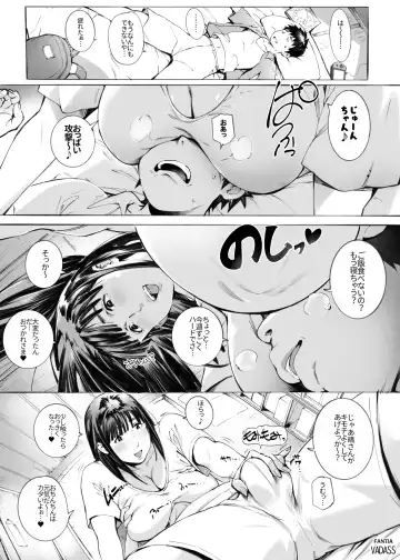 [Oltlo] Dotapun Short BOX 17 Fhentai - Page 78