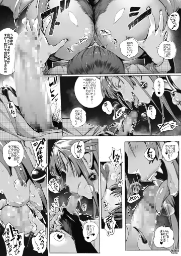 [Oltlo] Dotapun Short BOX 17 Fhentai - Page 90