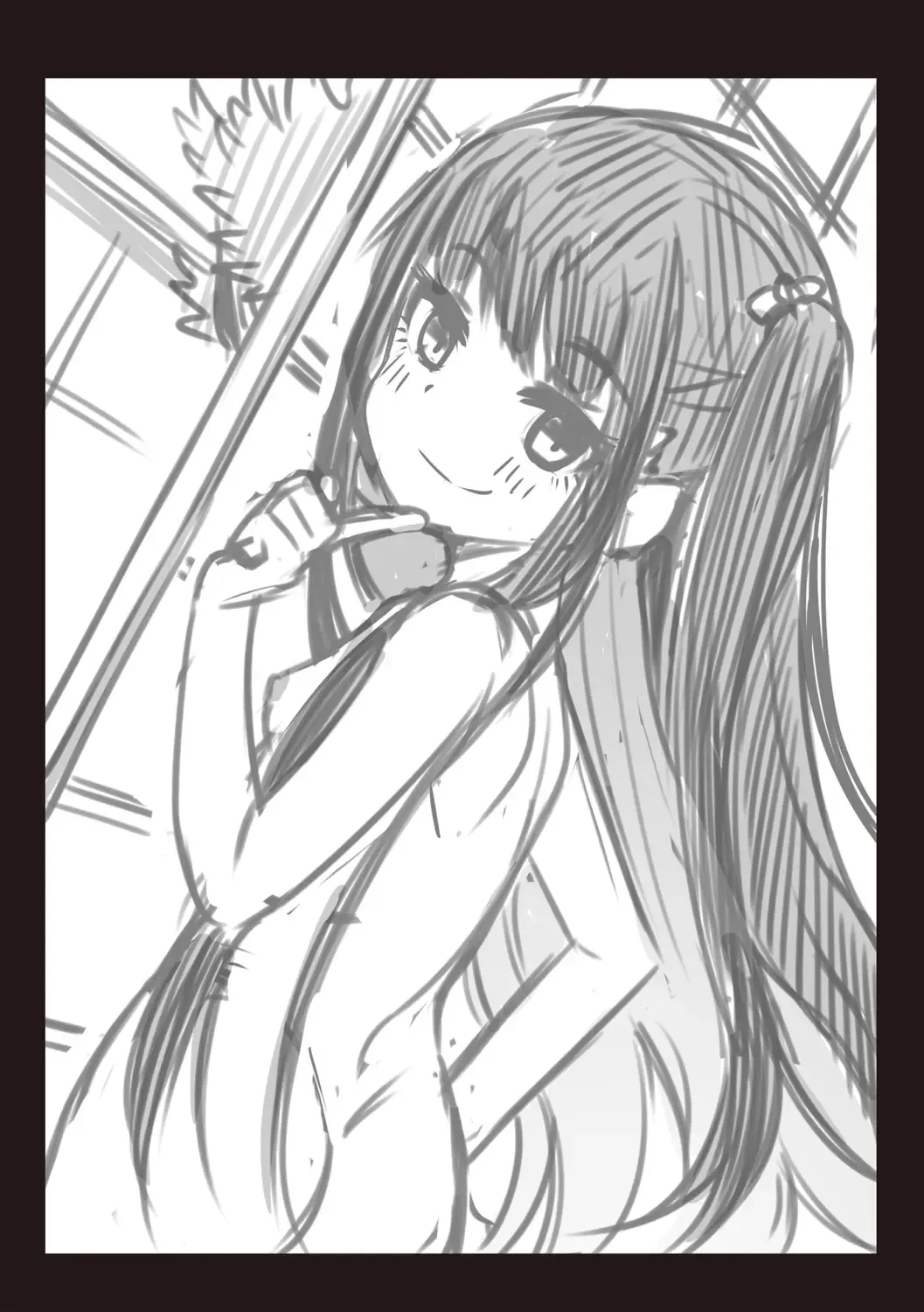 [Binsen] Chojyu Giga Fhentai - Page 201