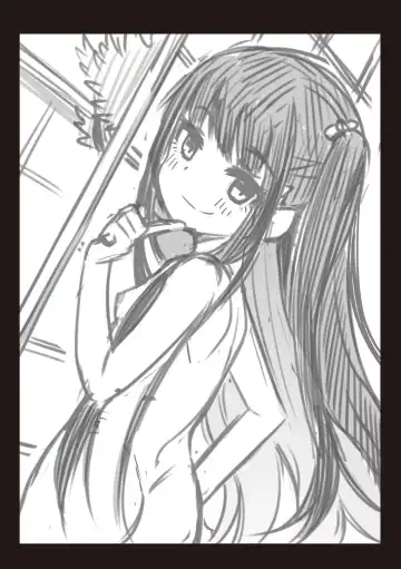 [Binsen] Chojyu Giga Fhentai - Page 201