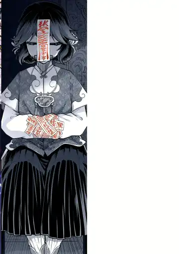 [Heiqing Langjun] Eiseiruten Fhentai - Page 211