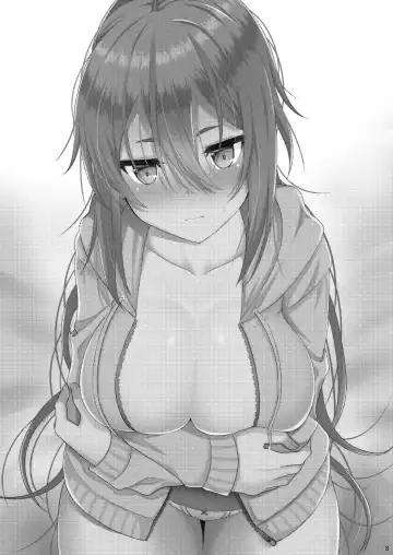 [Takeyuu] Keikaishin ga Nai Osananajimi ga Onna ni Naru made Fhentai - Page 2