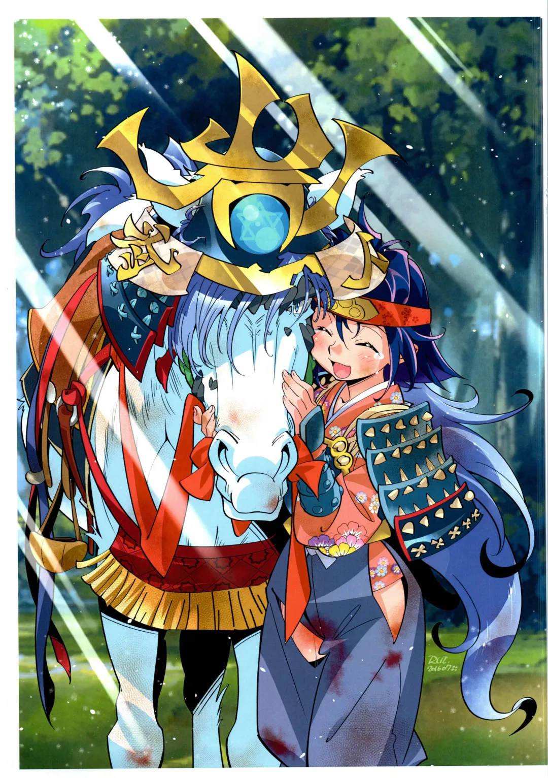 [Araizumi Rui] Black List Try Fhentai - Page 11