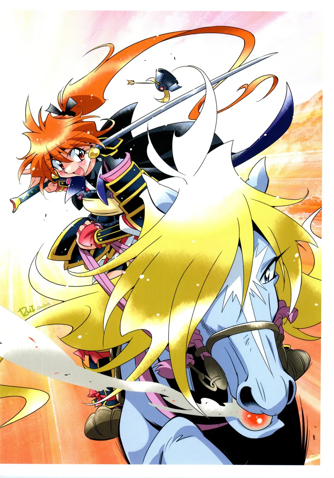 [Araizumi Rui] Black List Try Fhentai - Page 2