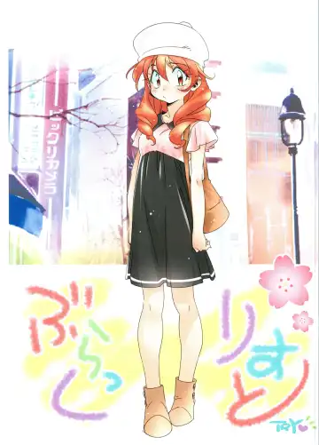 Read [Araizumi Rui] Black List Try - Fhentai