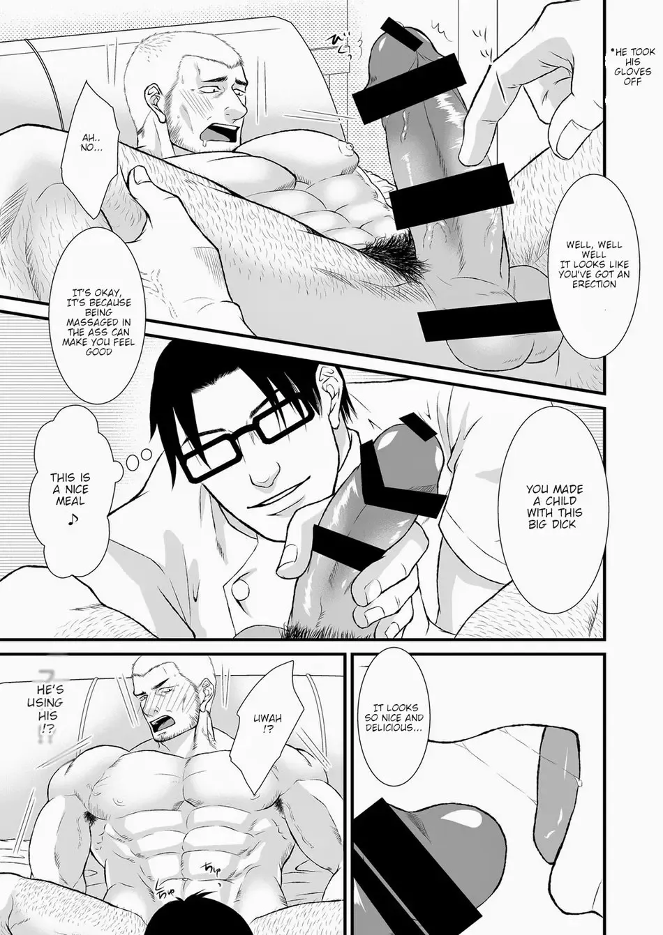Komochi Nonke Namashibori Fhentai - Page 10