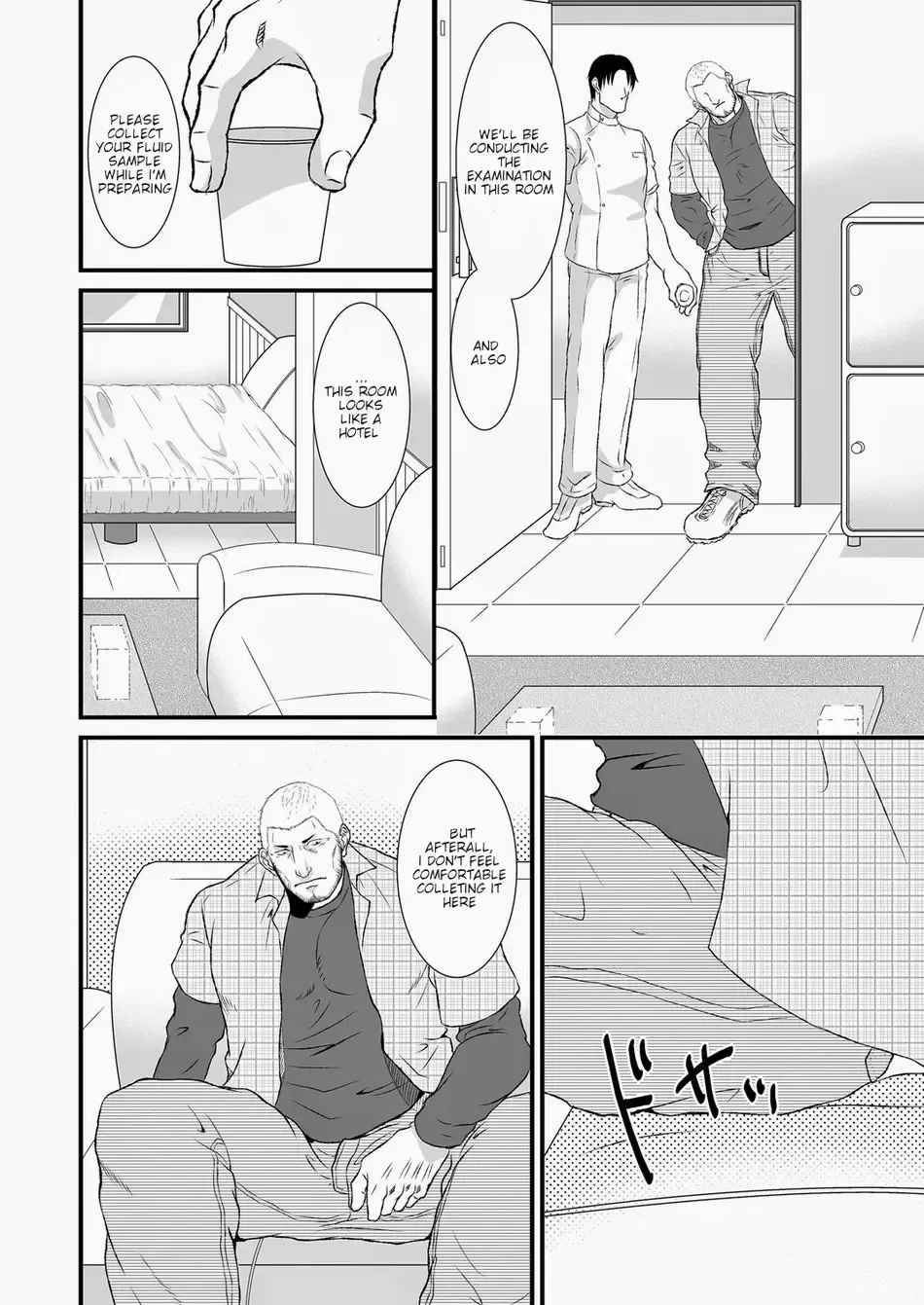 Komochi Nonke Namashibori Fhentai - Page 7