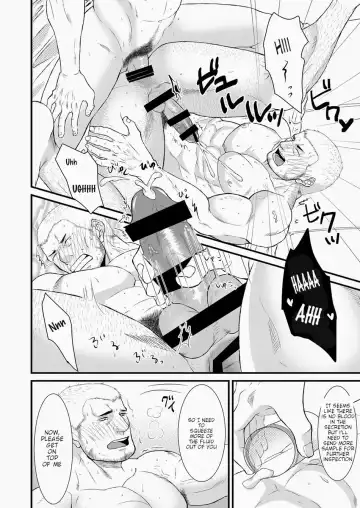 Komochi Nonke Namashibori Fhentai - Page 15