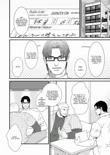 Komochi Nonke Namashibori Fhentai - Page 5