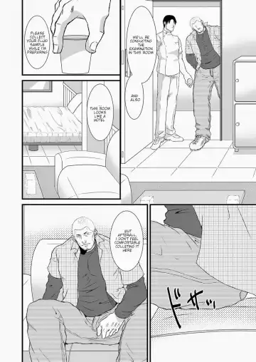 Komochi Nonke Namashibori Fhentai - Page 7