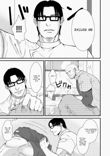 Komochi Nonke Namashibori Fhentai - Page 8