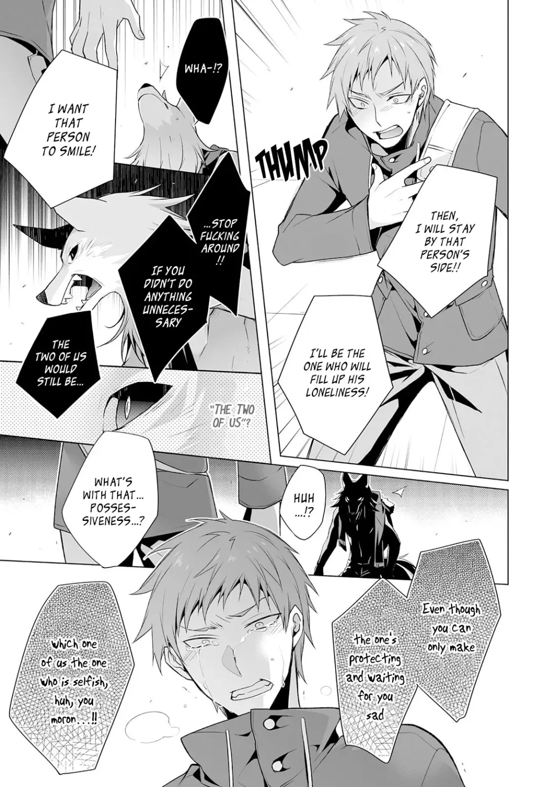 [Setsuna Kai] Kedamono Bitch Fhentai - Page 108