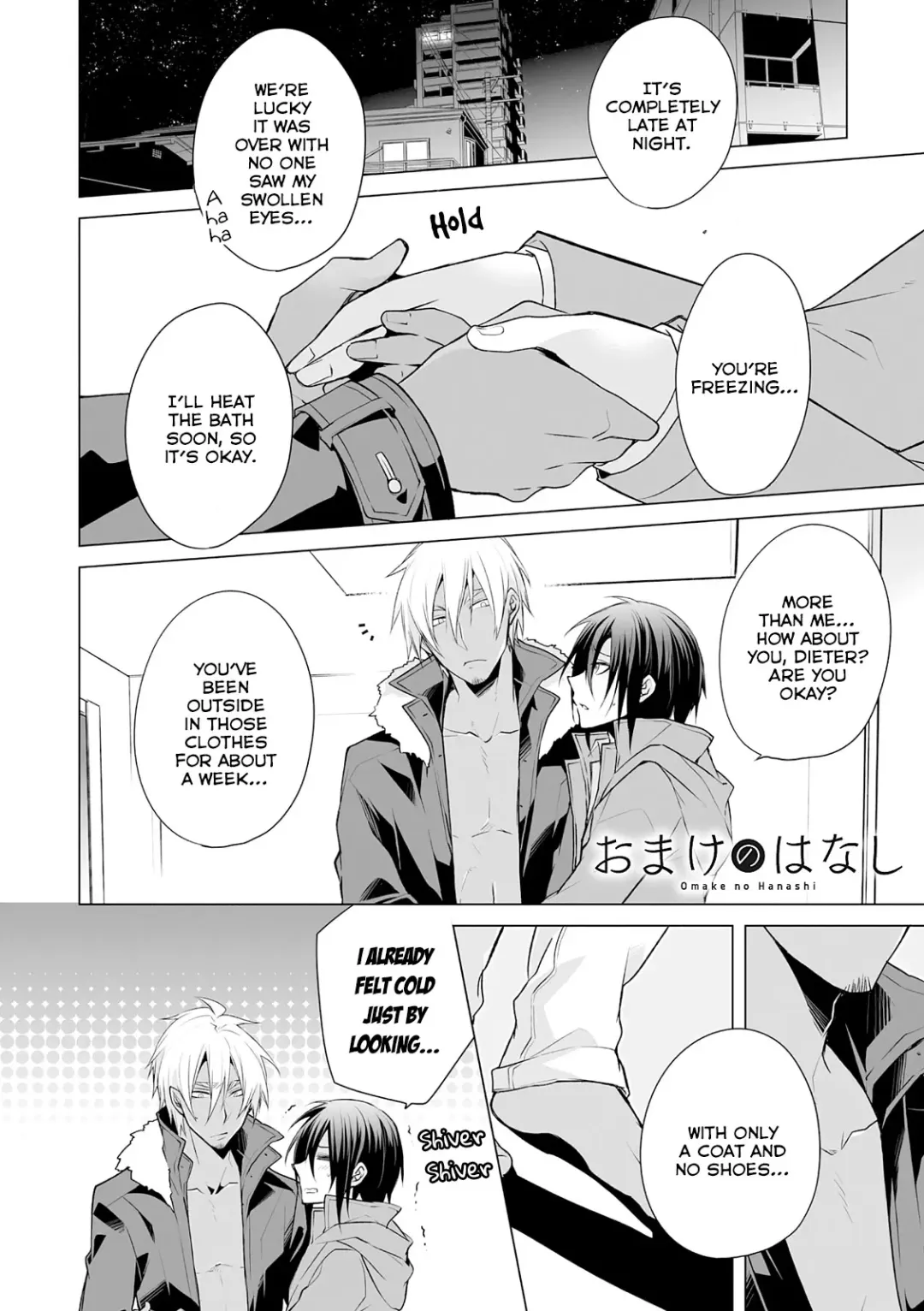 [Setsuna Kai] Kedamono Bitch Fhentai - Page 125