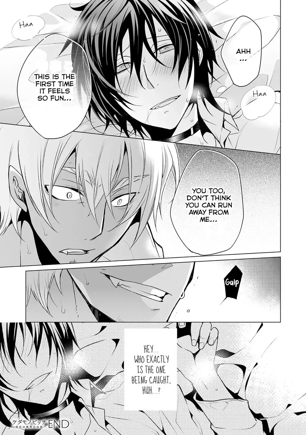 [Setsuna Kai] Kedamono Bitch Fhentai - Page 29