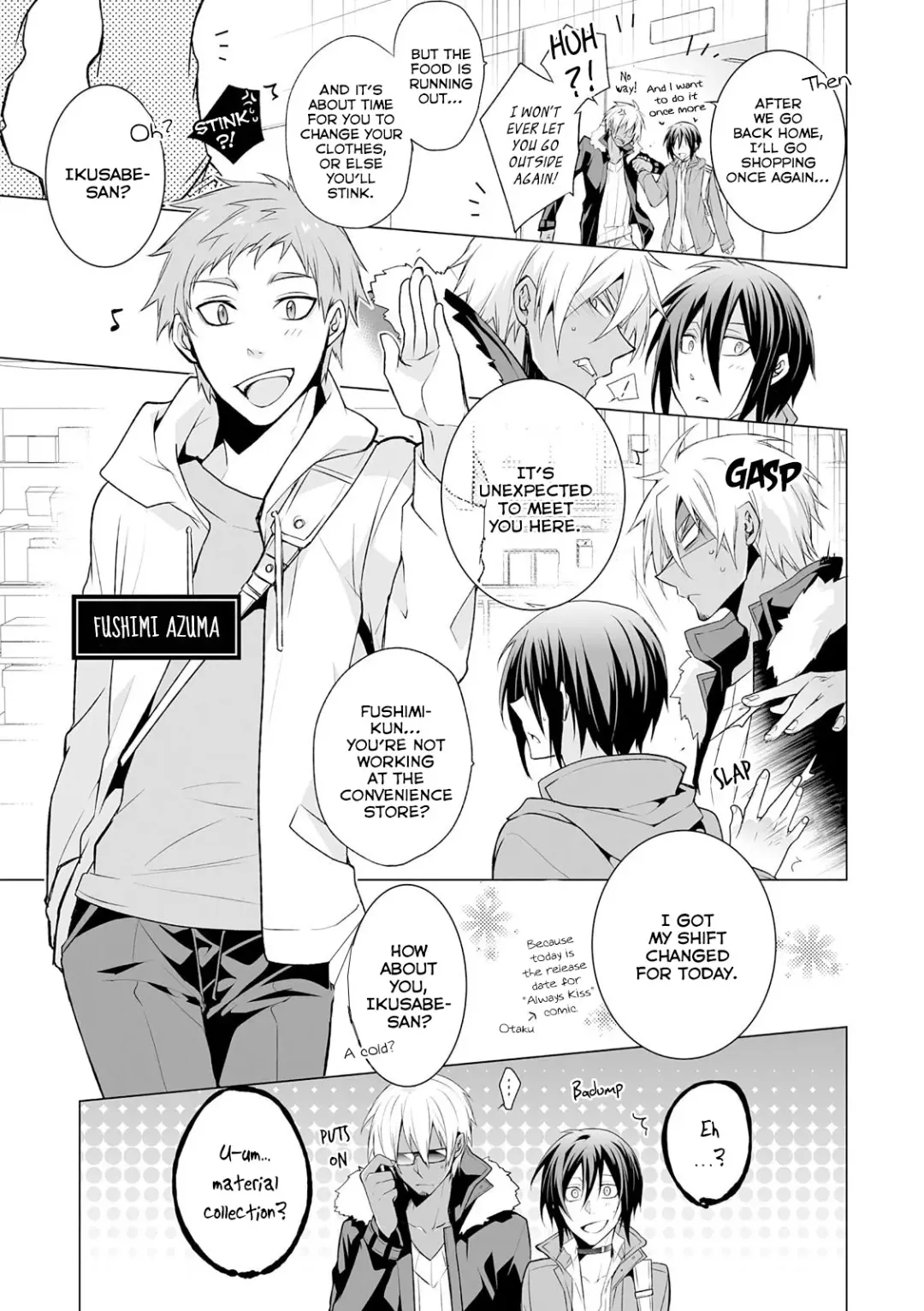[Setsuna Kai] Kedamono Bitch Fhentai - Page 58