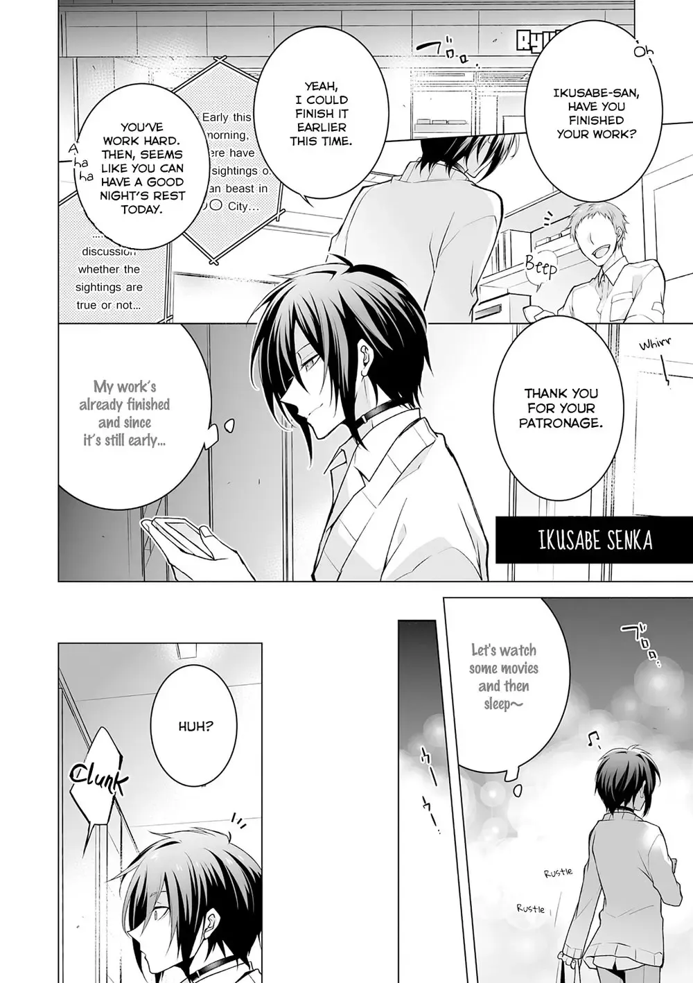 [Setsuna Kai] Kedamono Bitch Fhentai - Page 6