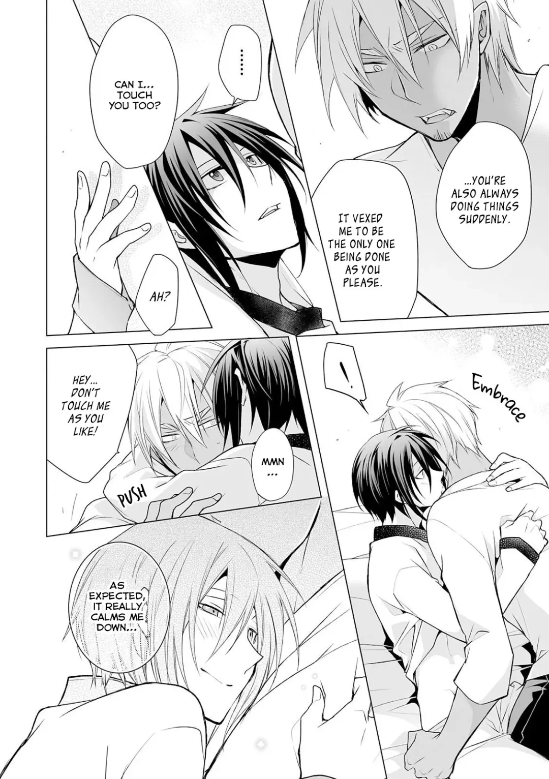 [Setsuna Kai] Kedamono Bitch Fhentai - Page 77