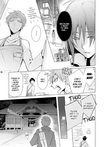 [Setsuna Kai] Kedamono Bitch Fhentai - Page 102