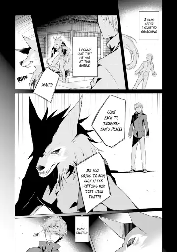 [Setsuna Kai] Kedamono Bitch Fhentai - Page 105