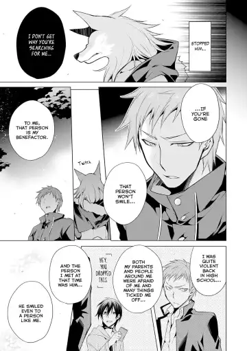 [Setsuna Kai] Kedamono Bitch Fhentai - Page 106