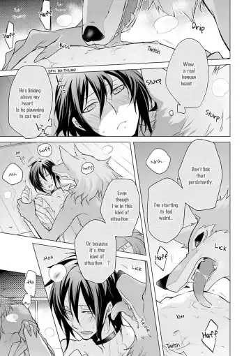 [Setsuna Kai] Kedamono Bitch Fhentai - Page 11