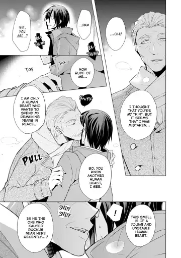 [Setsuna Kai] Kedamono Bitch Fhentai - Page 112