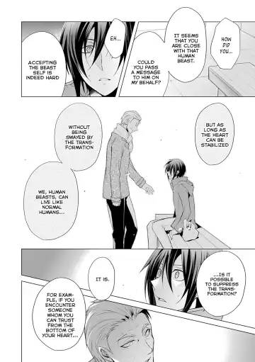 [Setsuna Kai] Kedamono Bitch Fhentai - Page 113