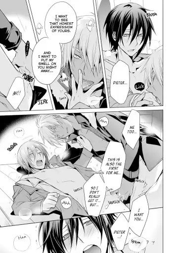 [Setsuna Kai] Kedamono Bitch Fhentai - Page 120