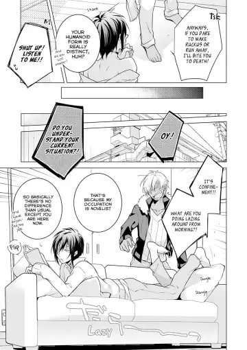 [Setsuna Kai] Kedamono Bitch Fhentai - Page 13