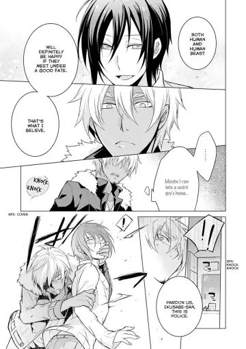 [Setsuna Kai] Kedamono Bitch Fhentai - Page 15