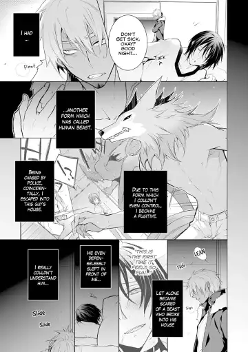 [Setsuna Kai] Kedamono Bitch Fhentai - Page 38