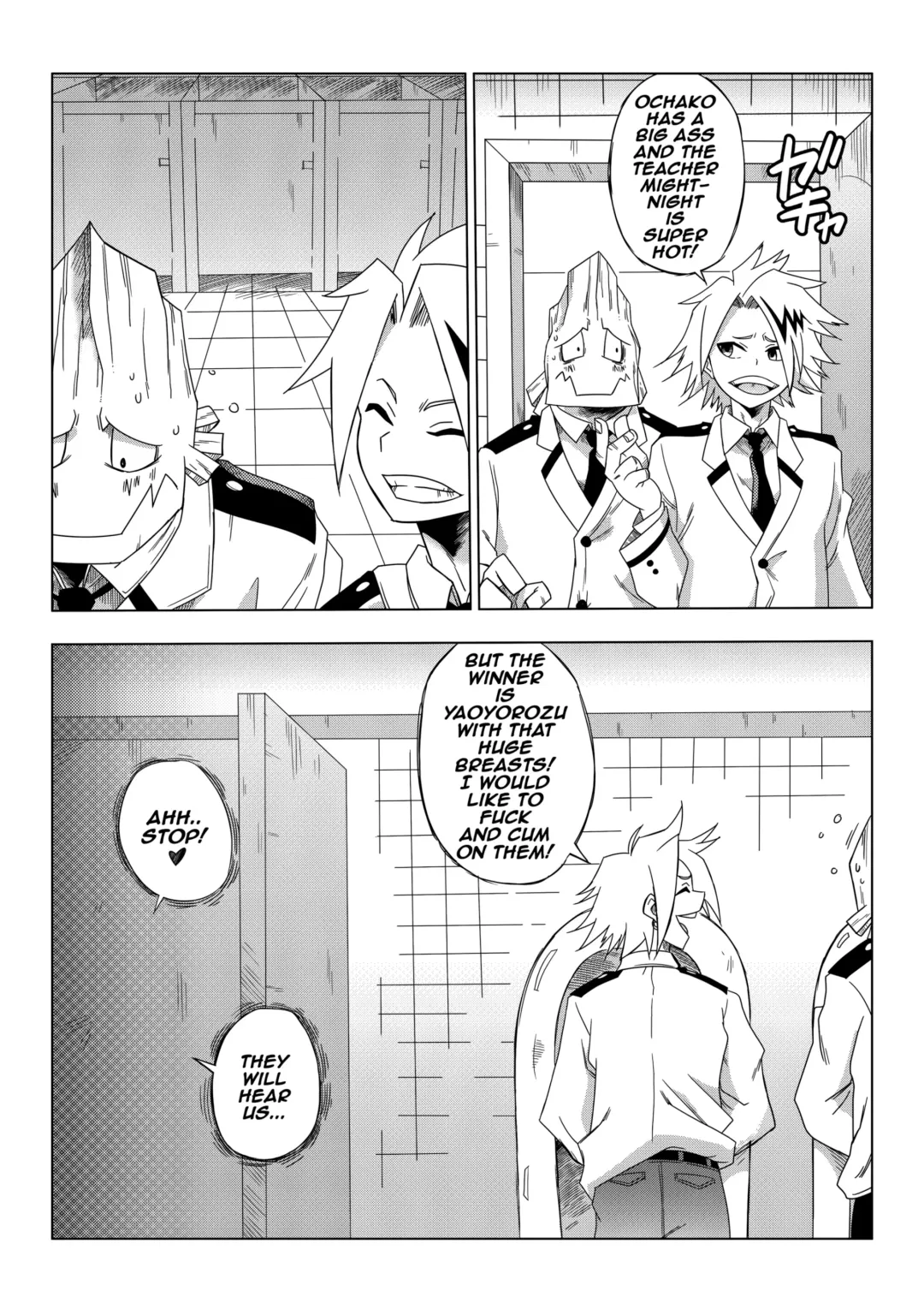 [Yamamoto] My Ero Academia (decensored) Fhentai - Page 14