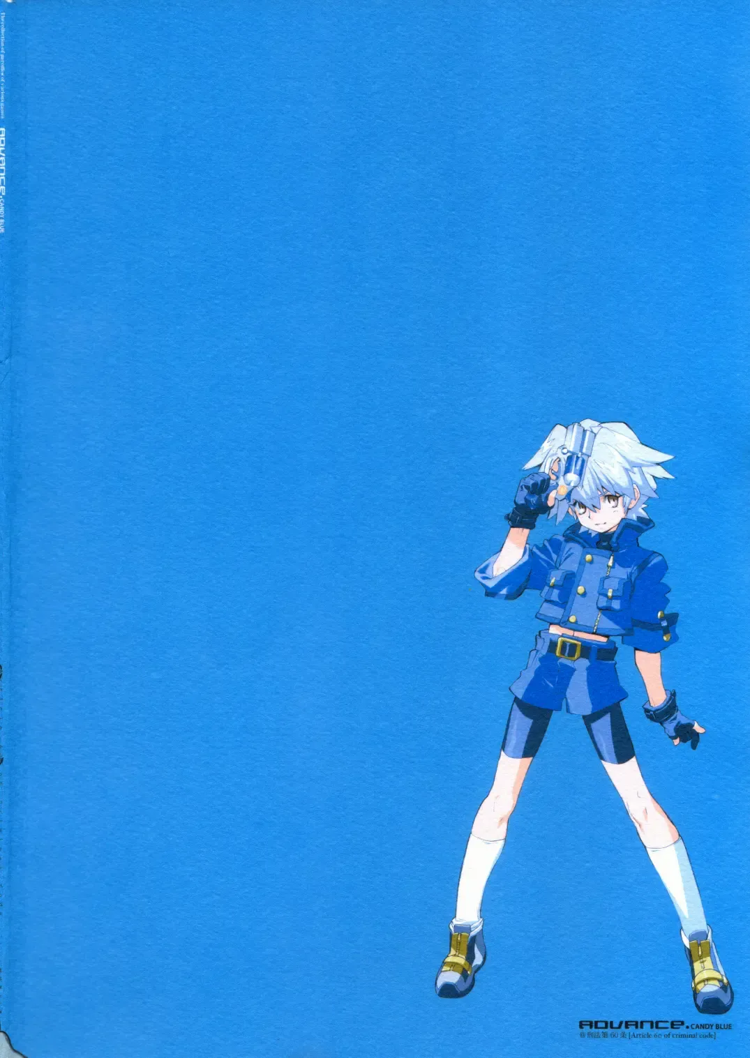 [Fujimoto Hideaki] Advance.CANDY BLUE Fhentai - Page 28