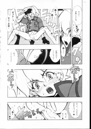 [Fujimoto Hideaki] Advance.CANDY BLUE Fhentai - Page 10