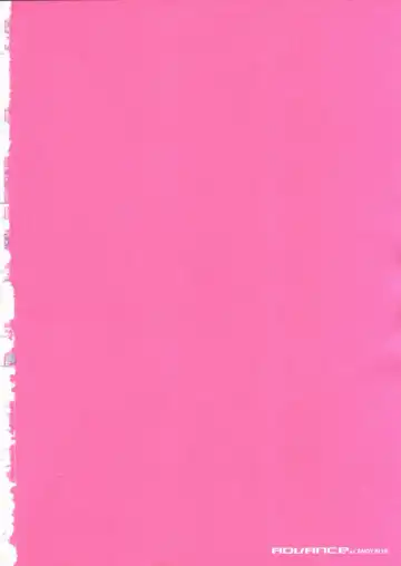 [Fujimoto Hideaki] Advance.CANDY BLUE Fhentai - Page 2